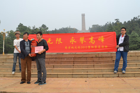图片关键词