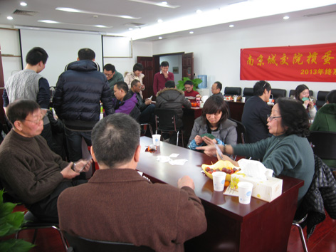图片关键词