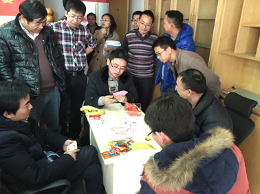 图片关键词